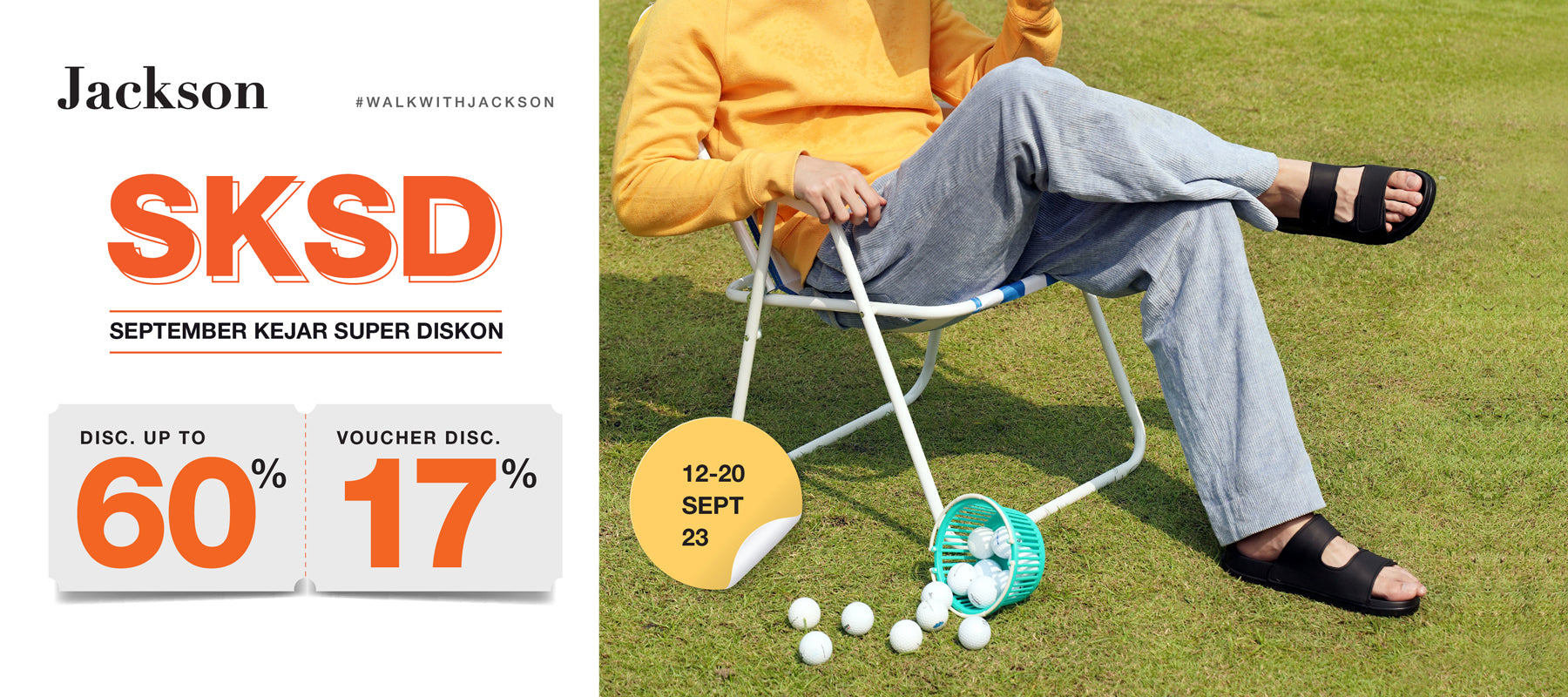 stephen jackson shoes